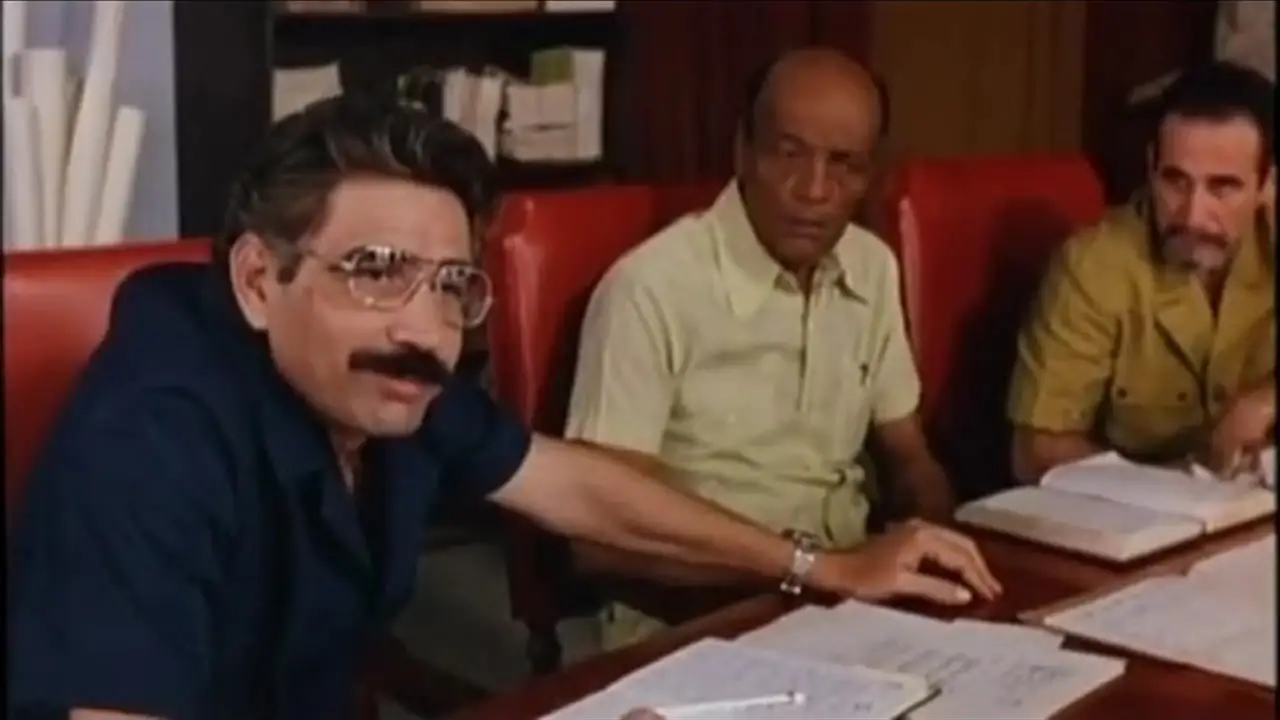 Guantanamera — trailer