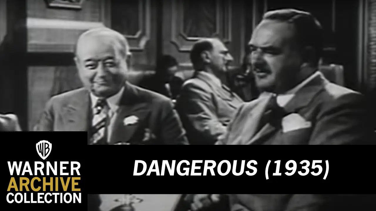 Dangerous — trailer