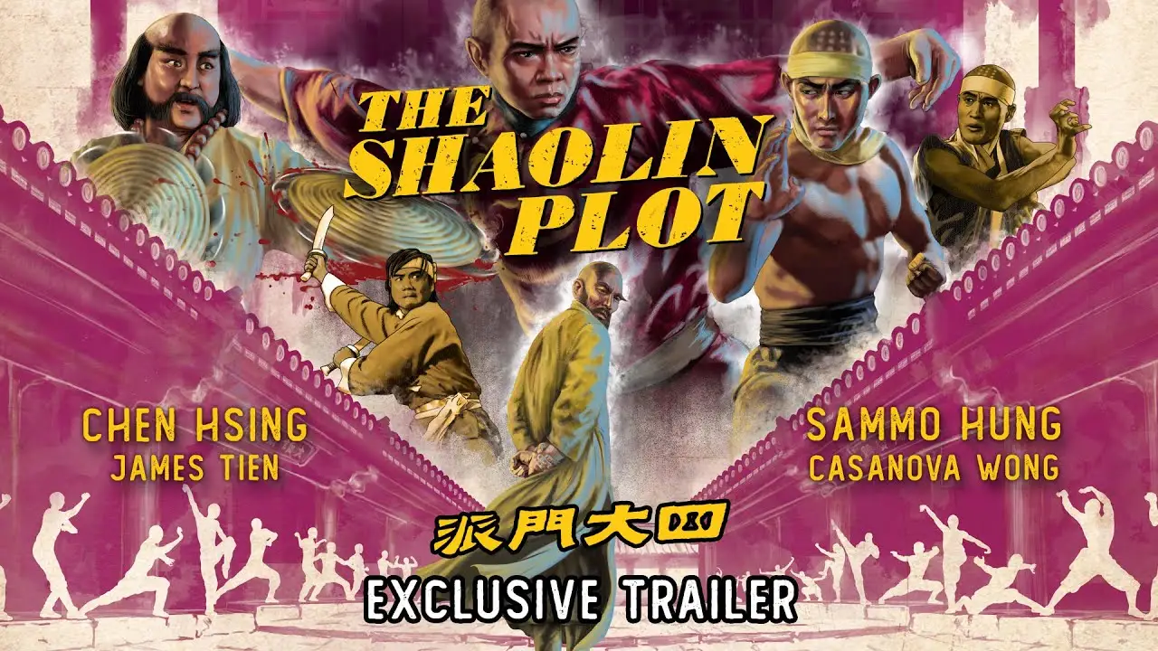Shaolin Plot — trailer