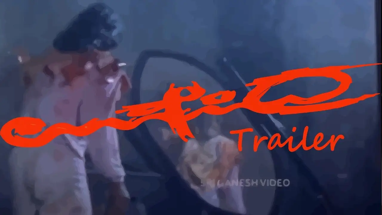 Upendra — trailer