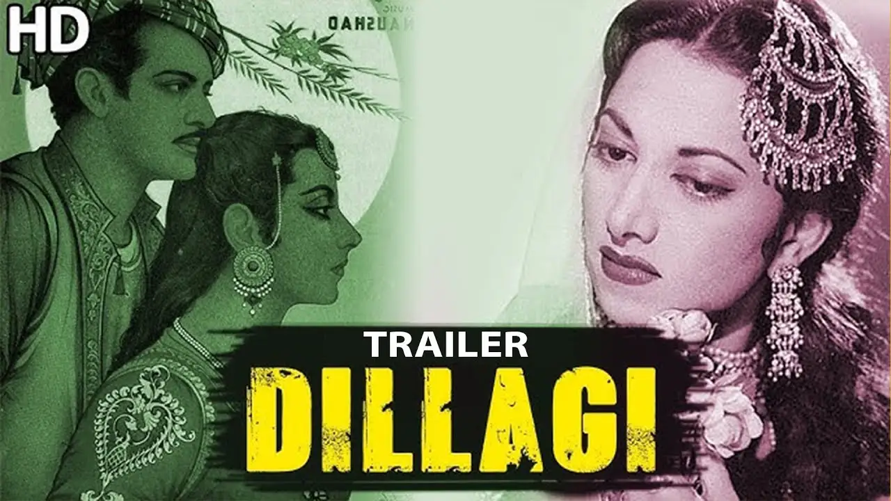 Dillagi — trailer