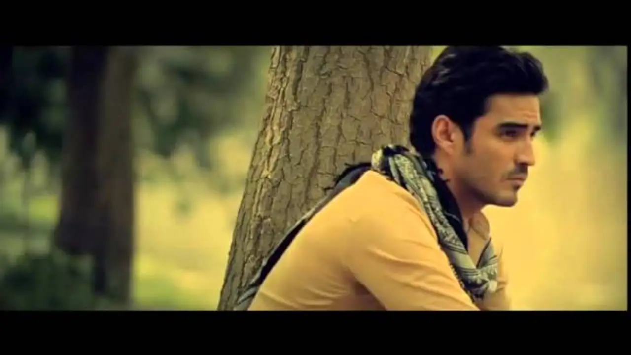 Dekh Magar Pyar Se — trailer
