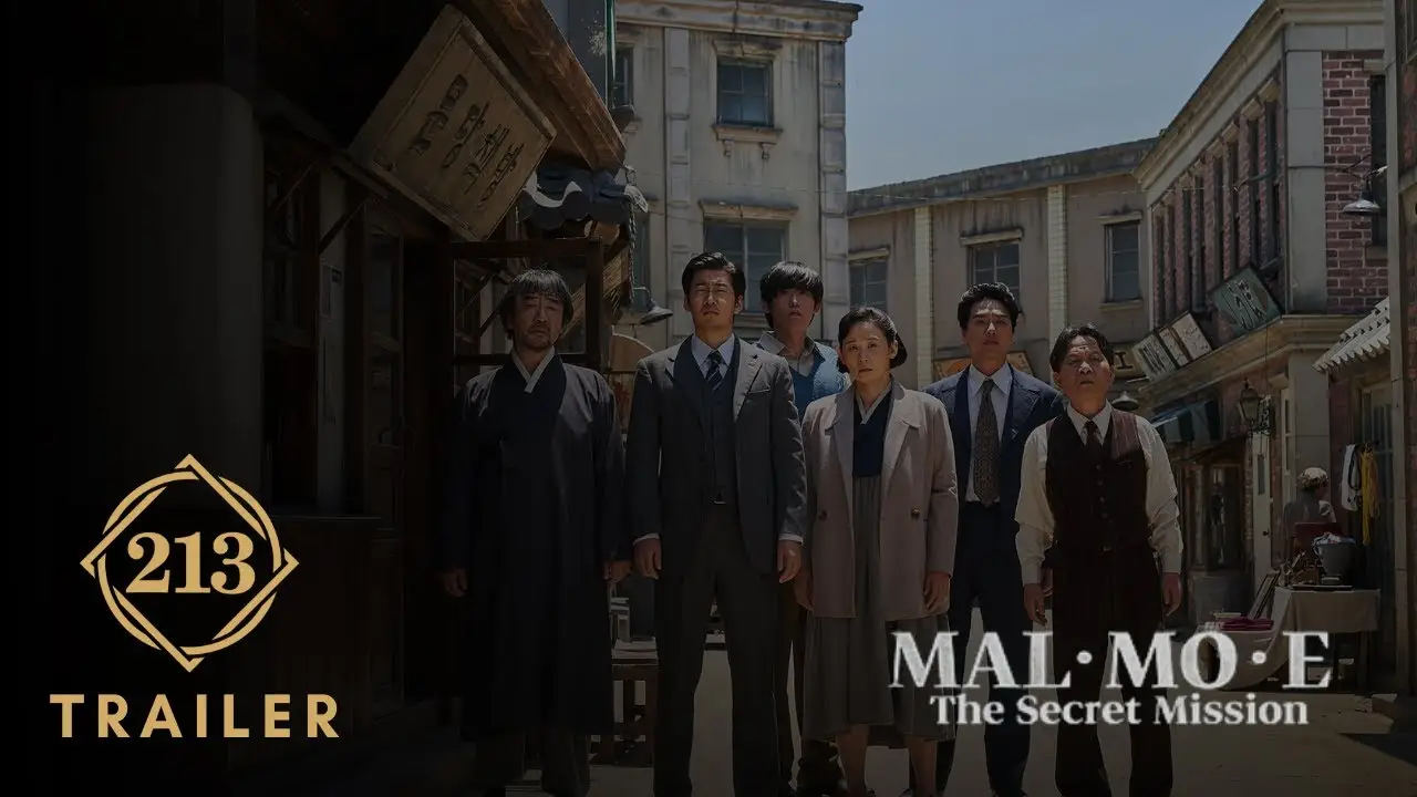 Mal-Mo-E: The Secret Mission — трейлер