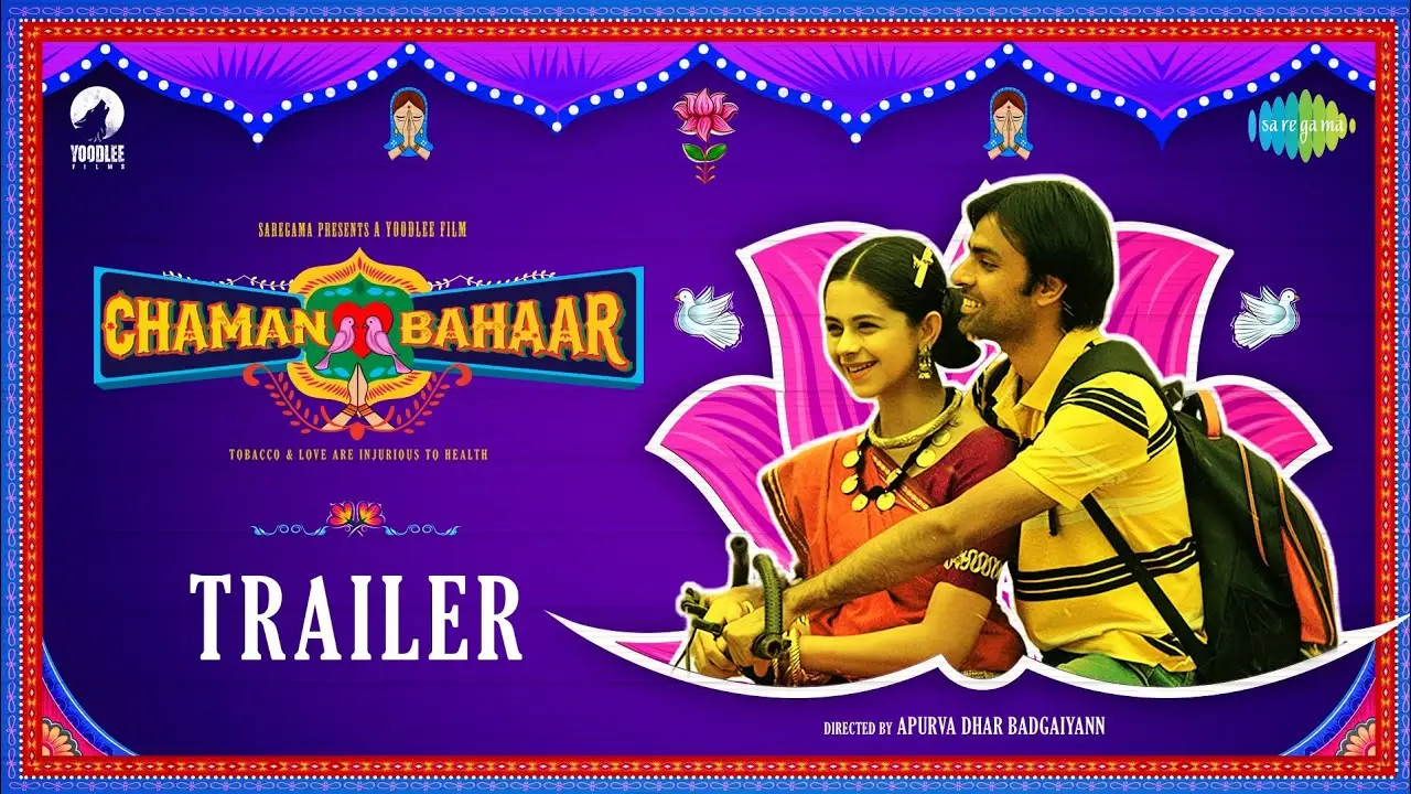 Chaman Bahaar — trailer