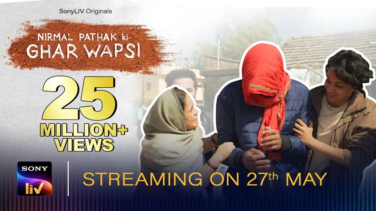 Nirmal Pathak Ki Ghar Wapsi — trailer