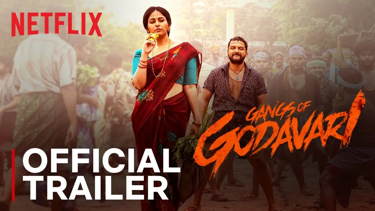 Godavari — trailer