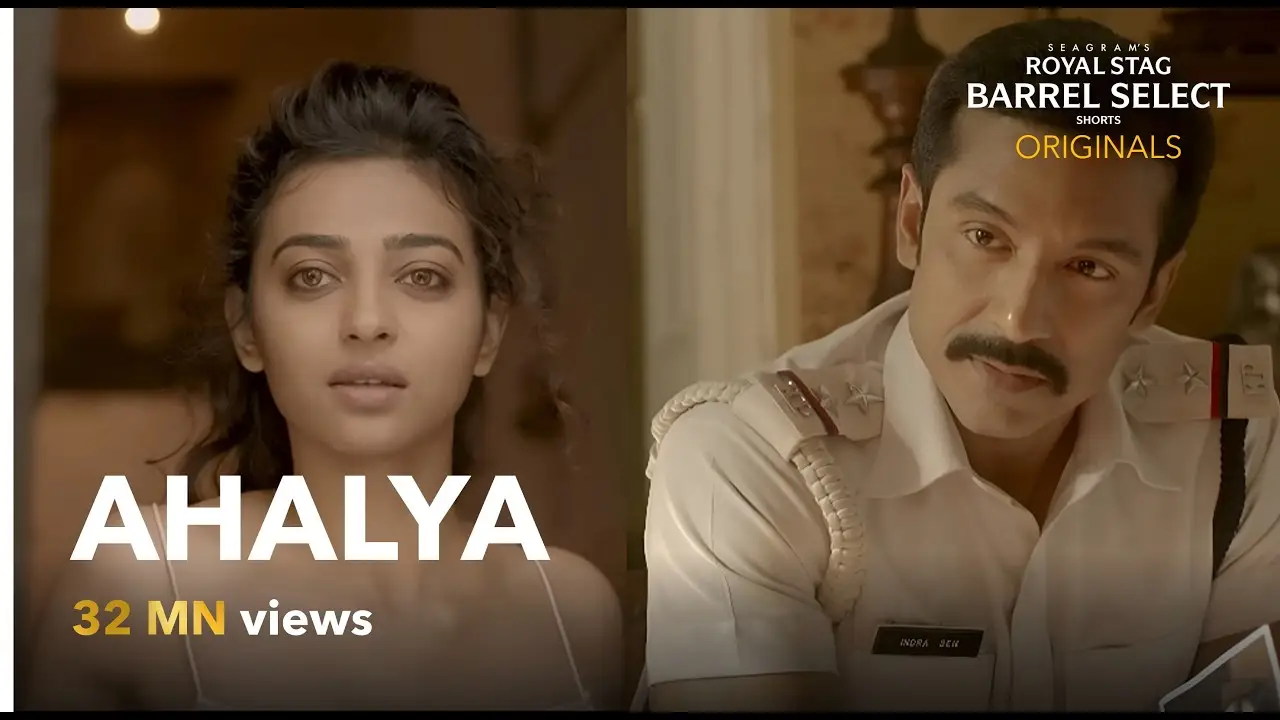 Ahalya — trailer