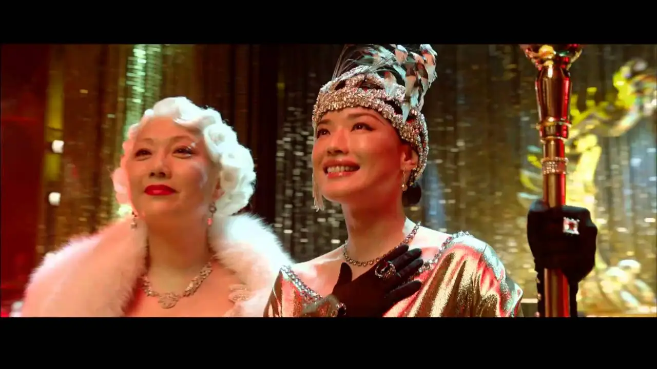 Gone with the Bullets — trailer