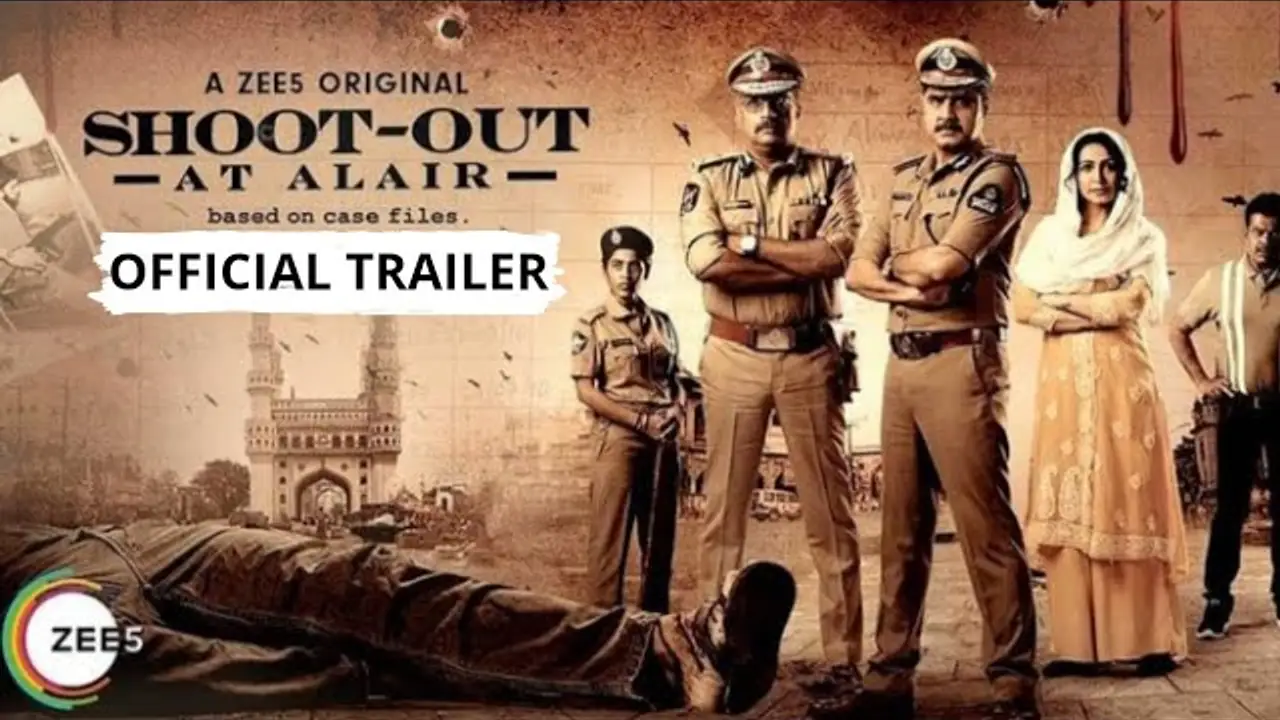 Shootout at Alair — trailer