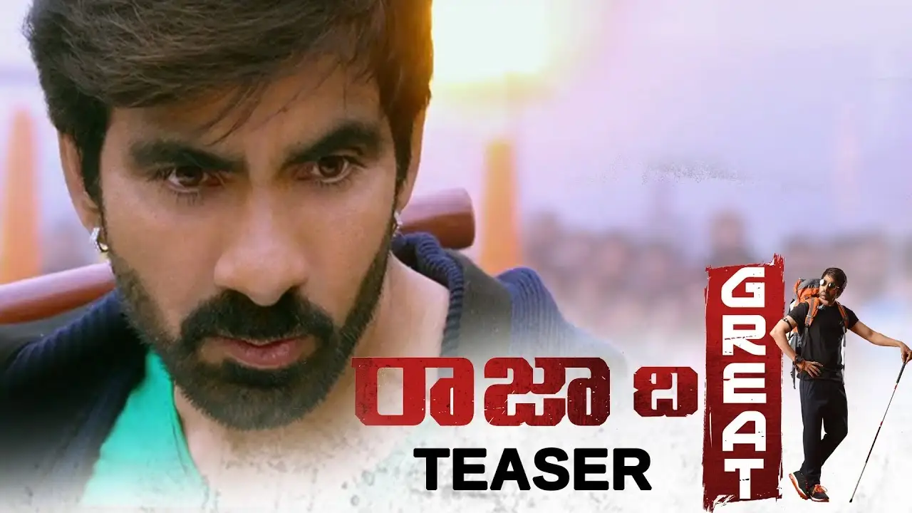 Raja The Great — trailer