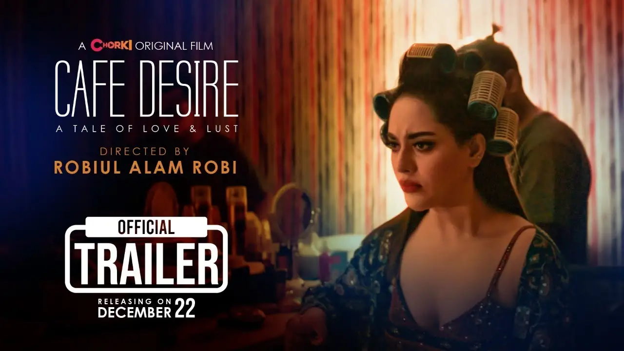 Cafe Desire — trailer