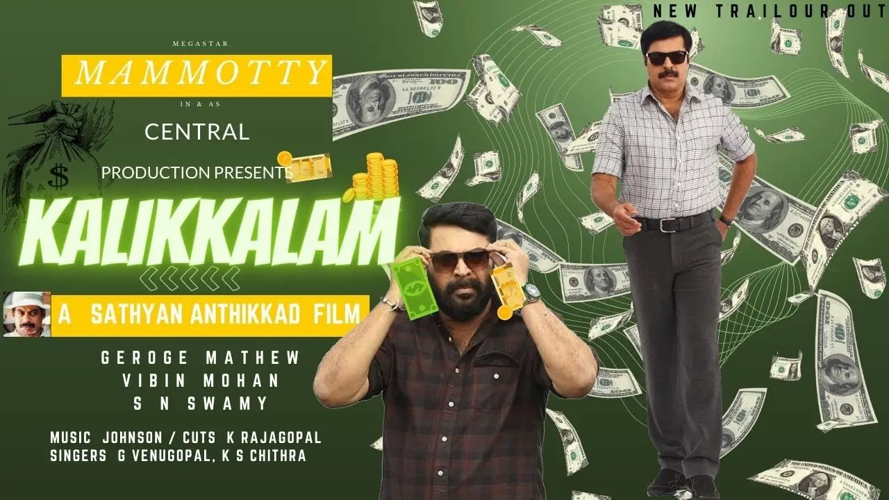 Kalikkalam — trailer