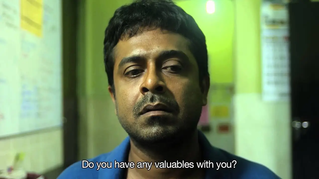 Premaya Nam — trailer