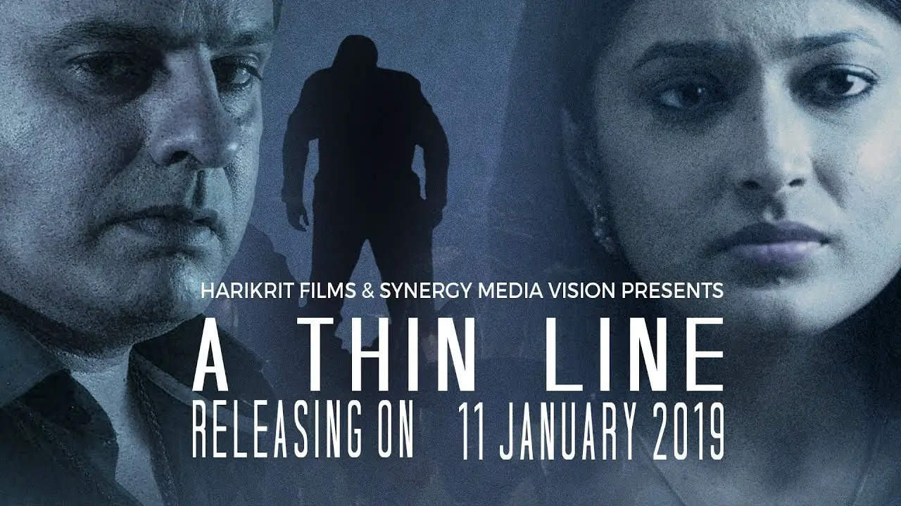 A Thin Line — трейлер