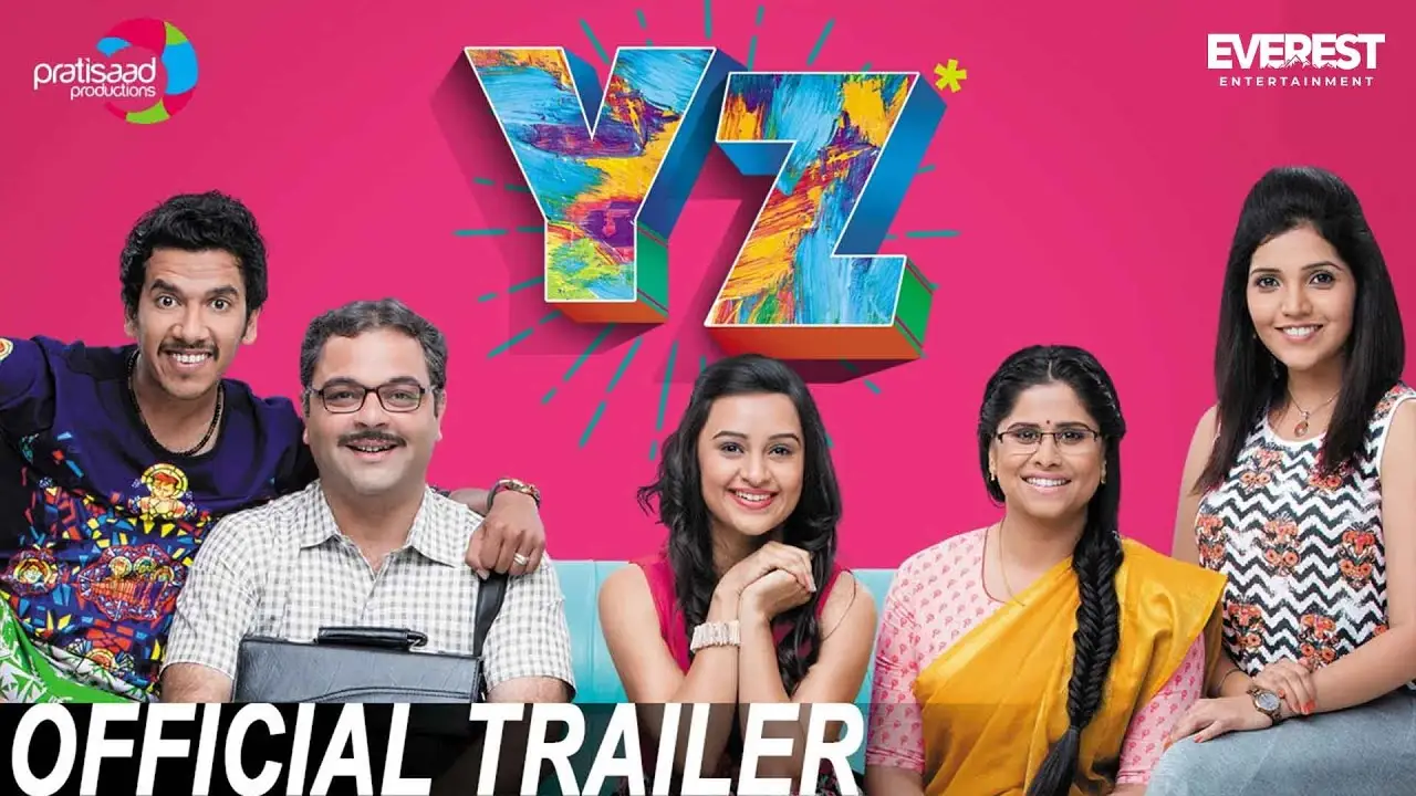 YZ — trailer