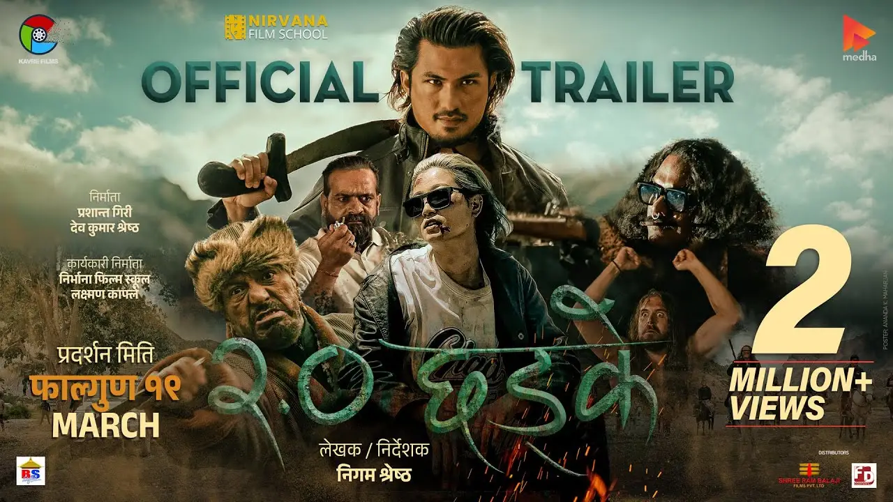 Chhadke — trailer