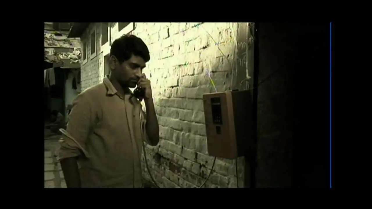 Dhoop — trailer