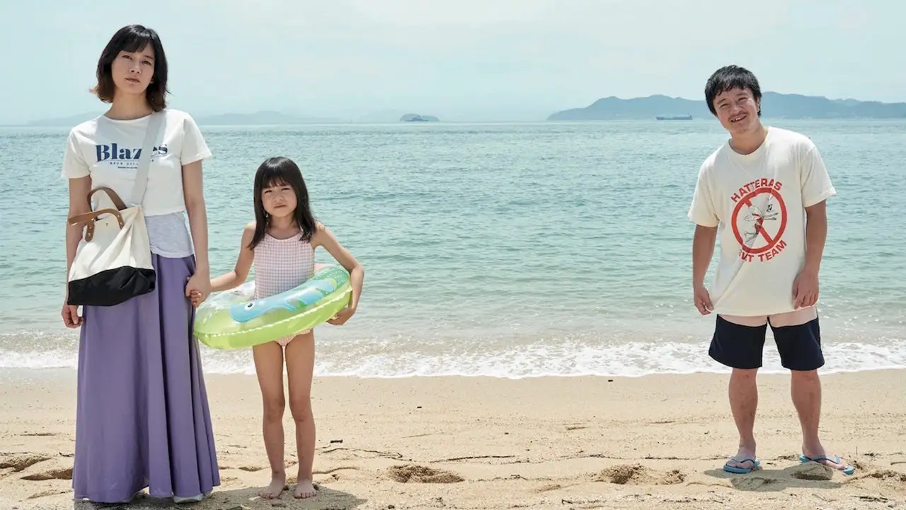 A Beloved Wife — trailer