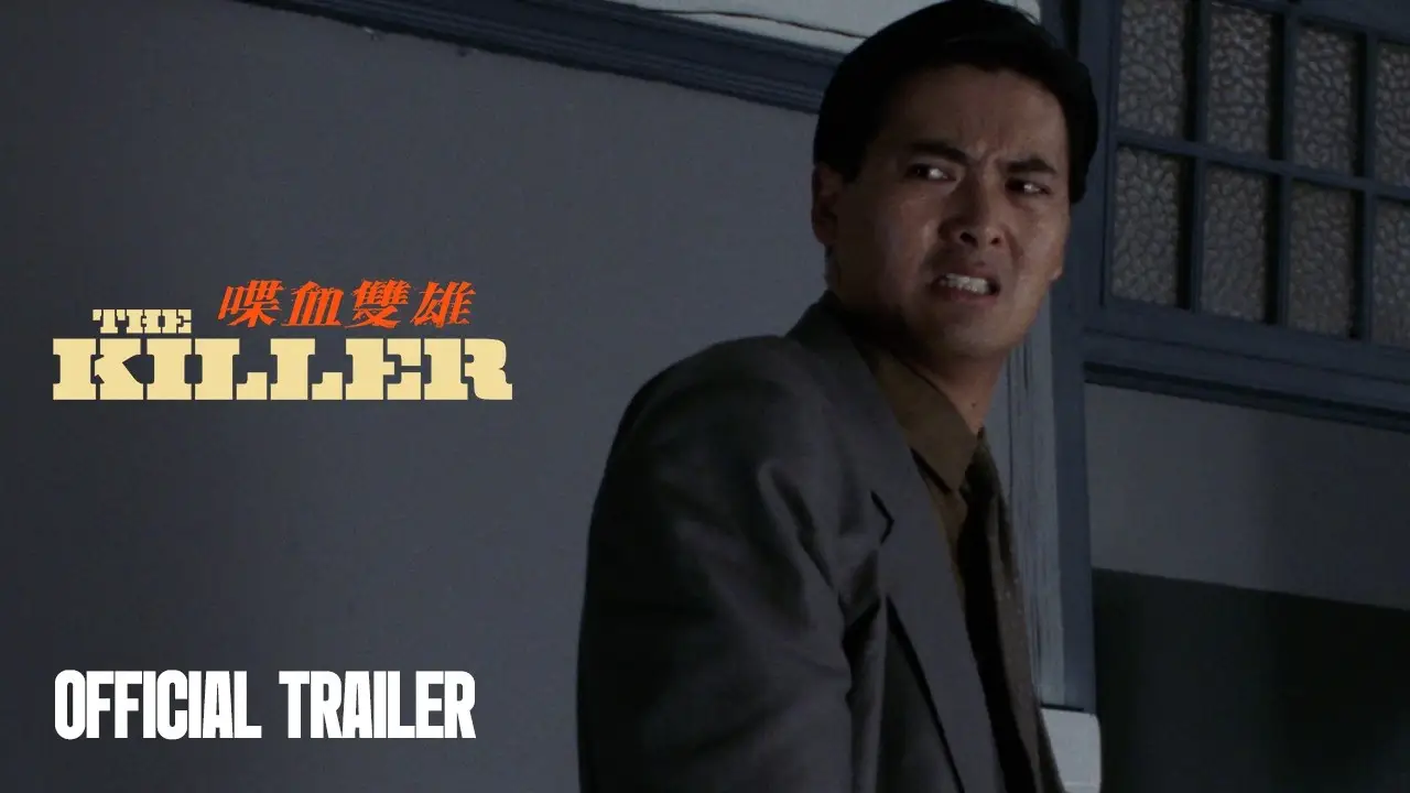 Killer — trailer