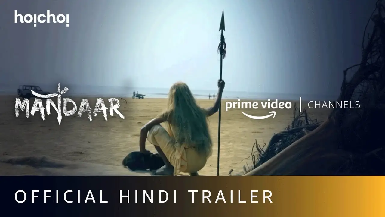 Mandaar — trailer