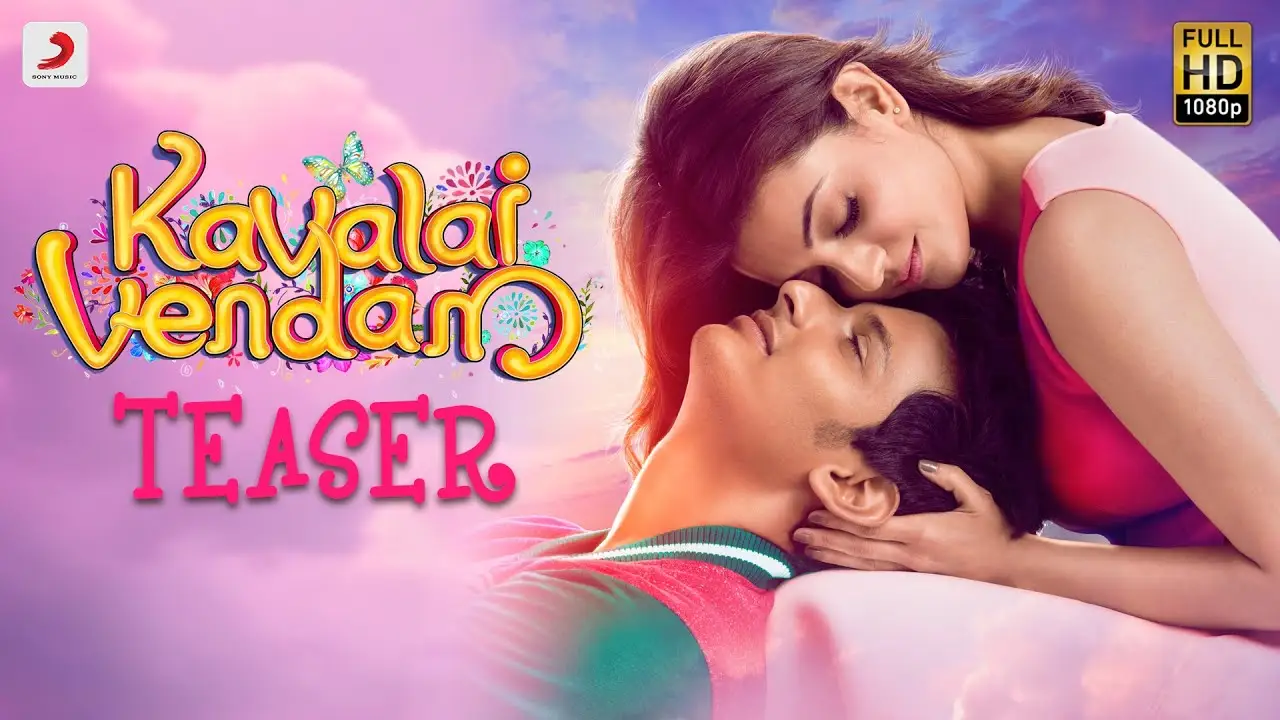 Kavalai Vendam — trailer