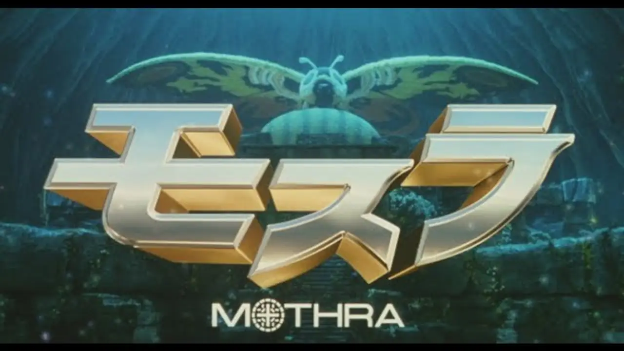 Rebirth of Mothra — trailer