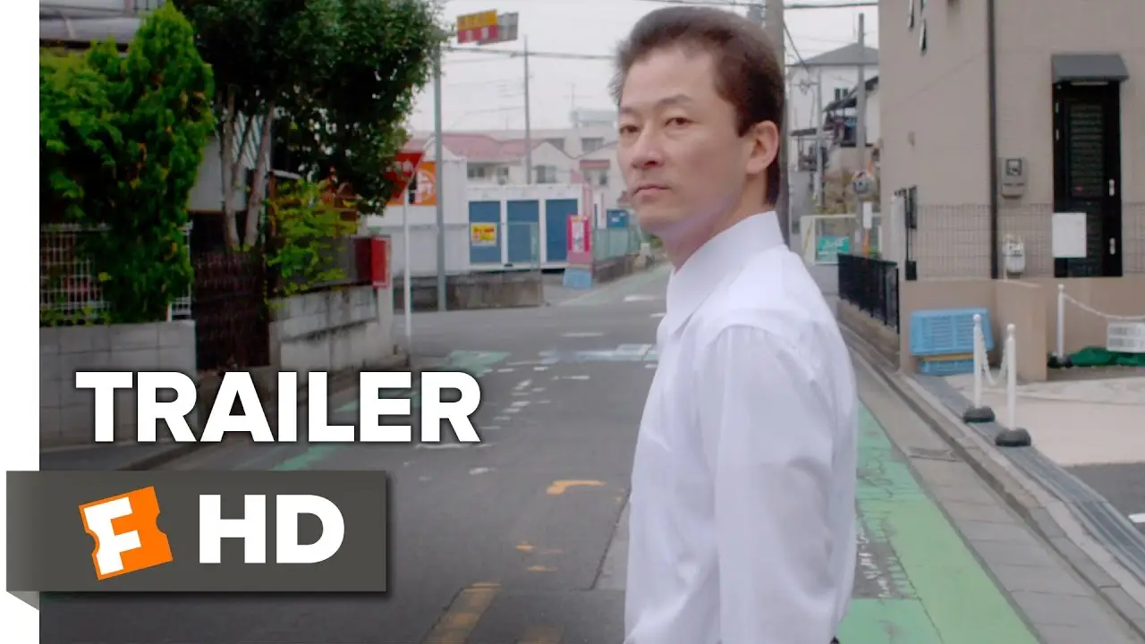 Harmonium — trailer