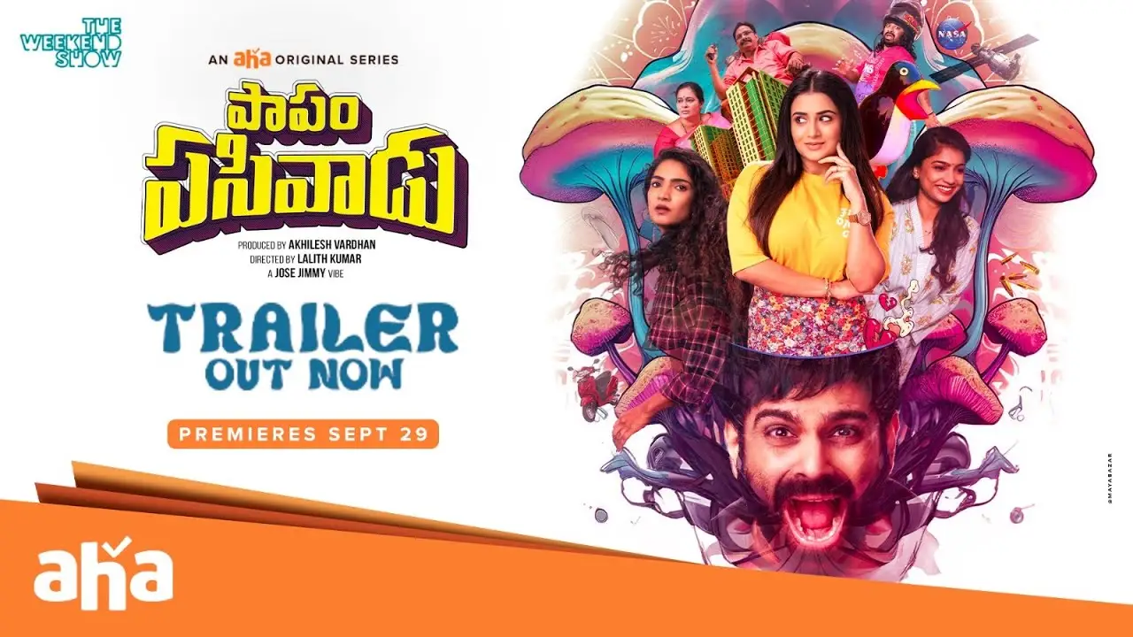 Papam Pasivadu — trailer