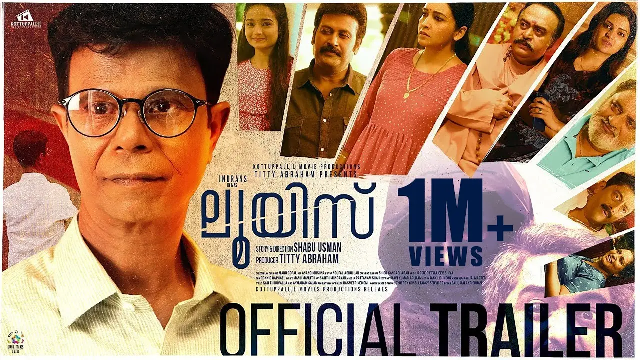 Shabu — trailer