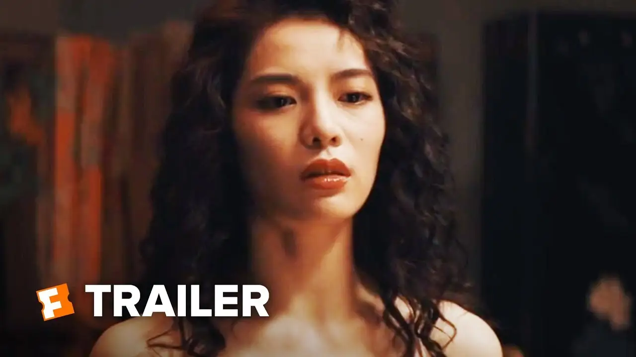 Wild Grass — trailer