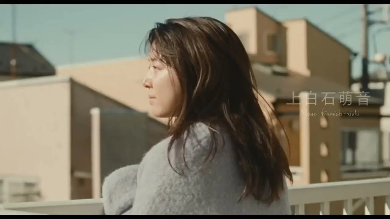 All The Long Nights — trailer