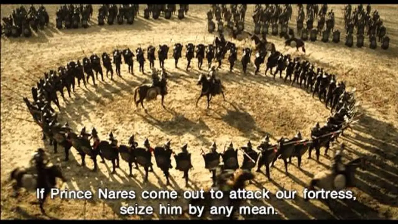 Nanda — trailer