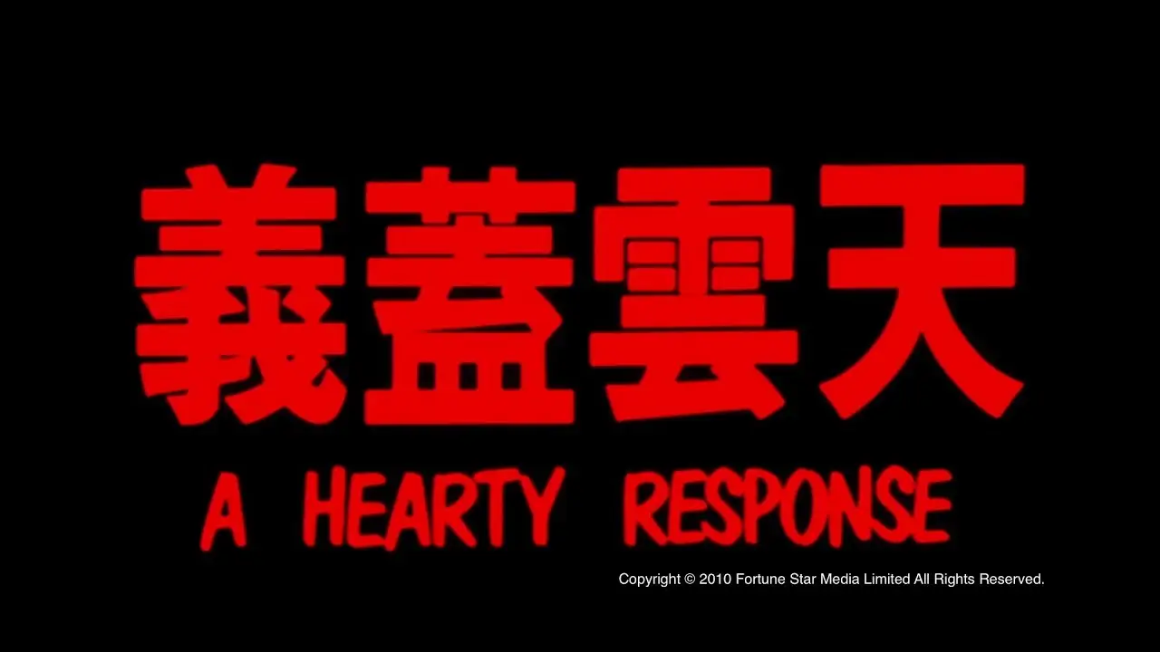 A Hearty Response — trailer