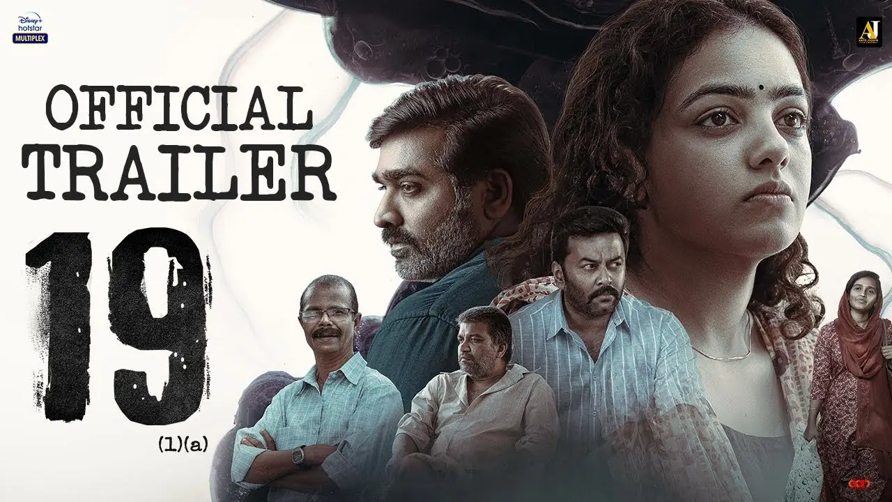 19(1) — trailer