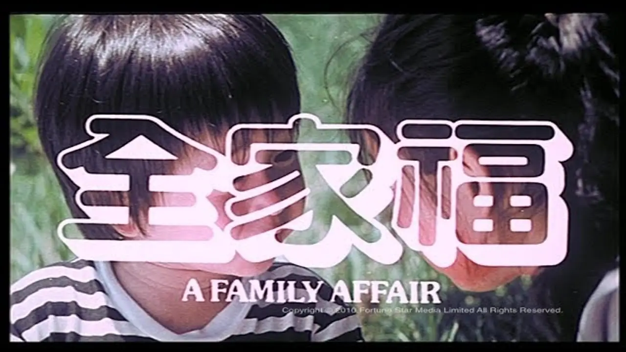 Family Affair — tráiler