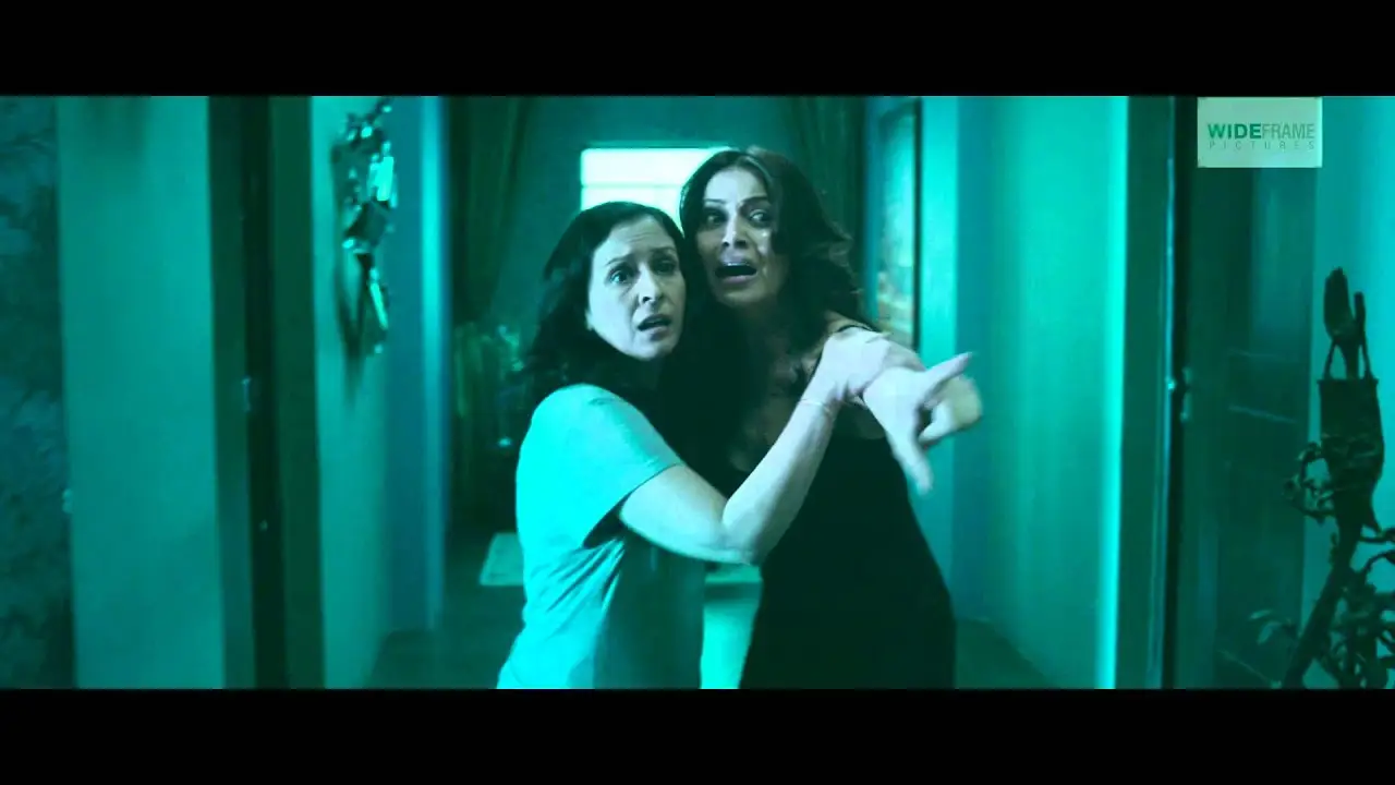 Aatma — trailer