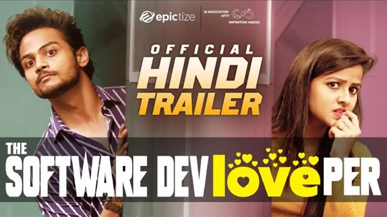 The Software Devloveper — trailer