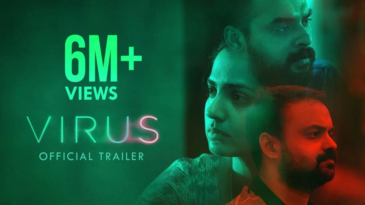 Virus — trailer