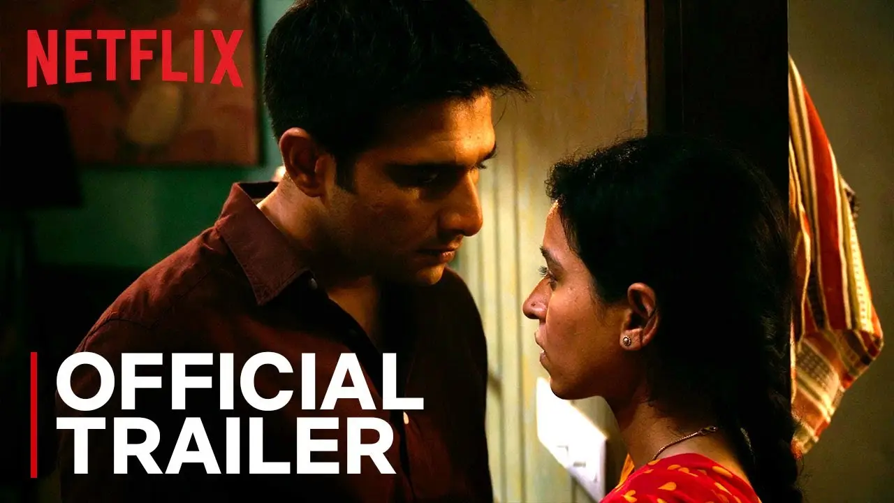 Enough — trailer