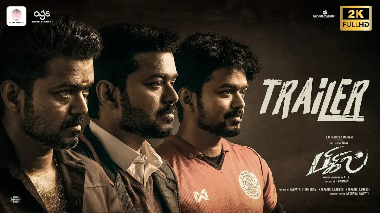 Bigil — trailer