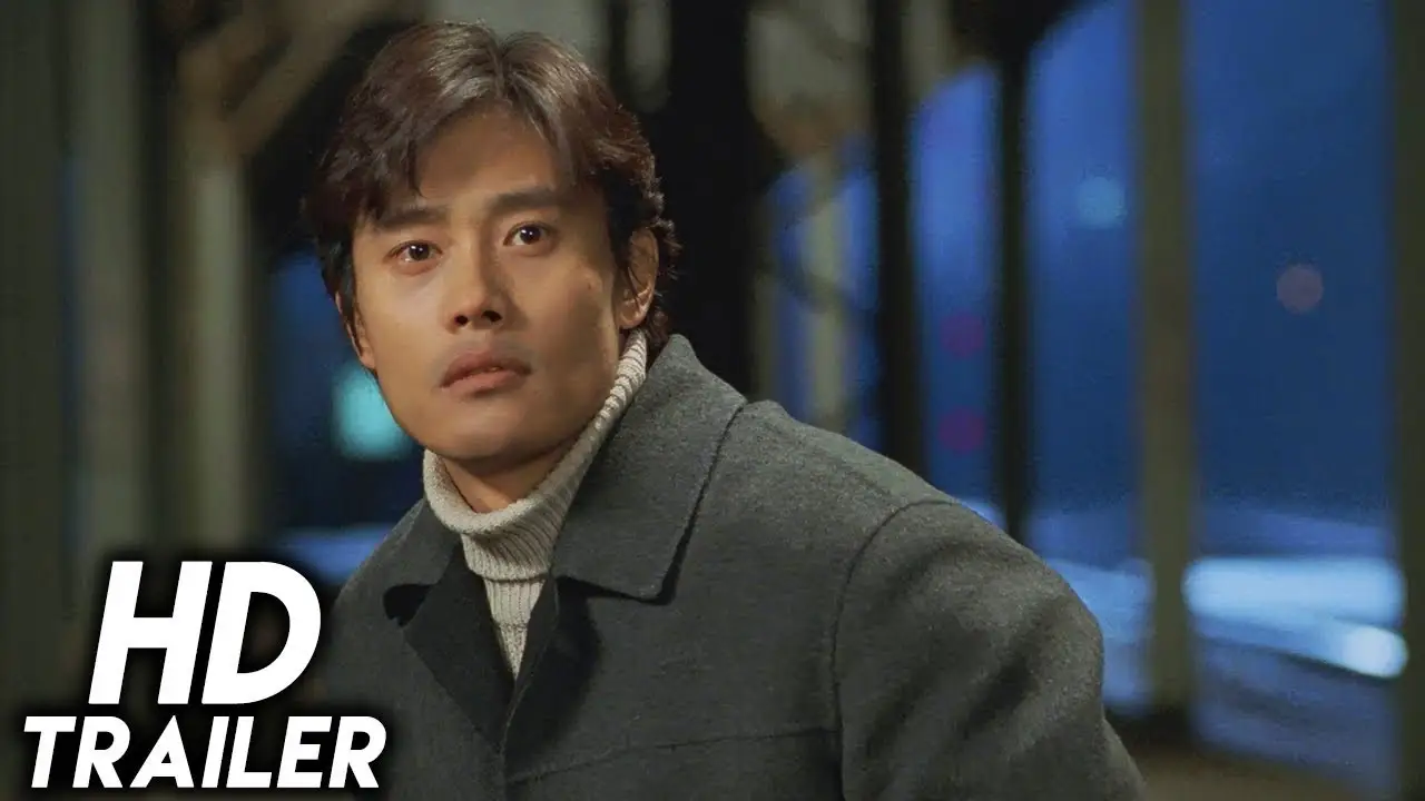 Bungee Jumping of Their Own — trailer