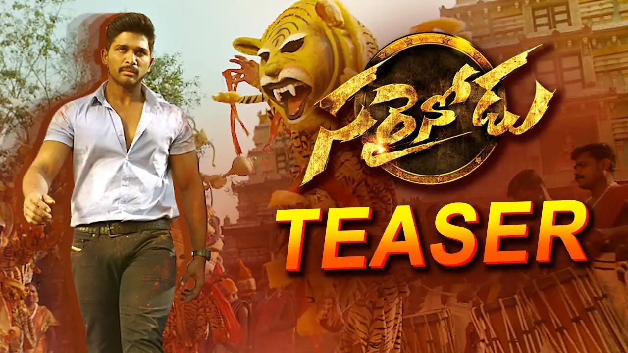 Sarainodu — trailer