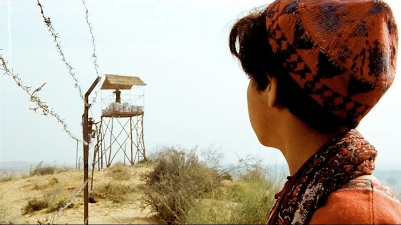 Little Terrorist — trailer