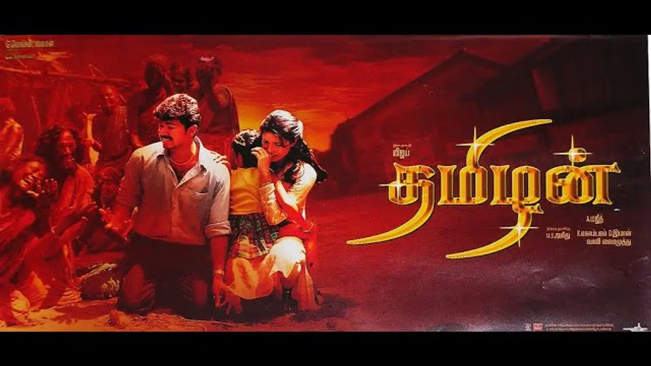 Thamizhan — trailer