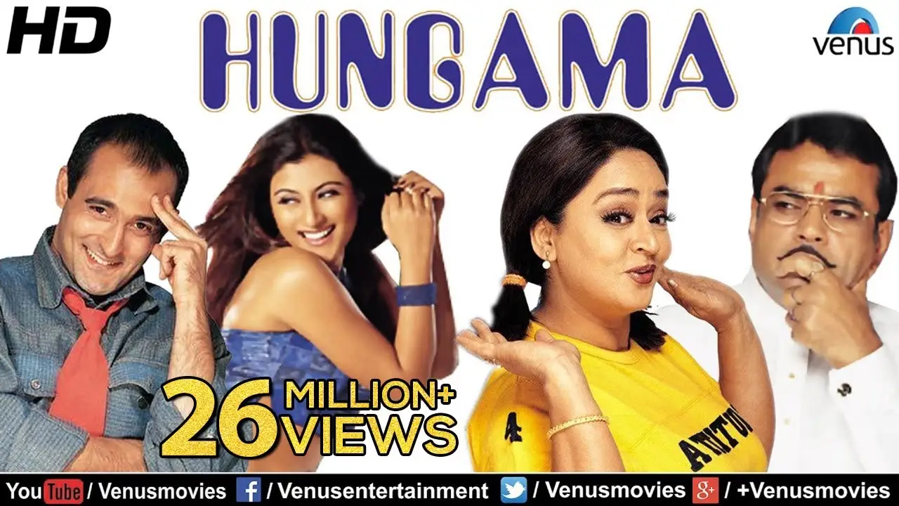 Hungama — trailer