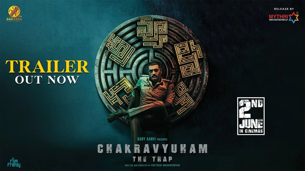 The Trap — trailer