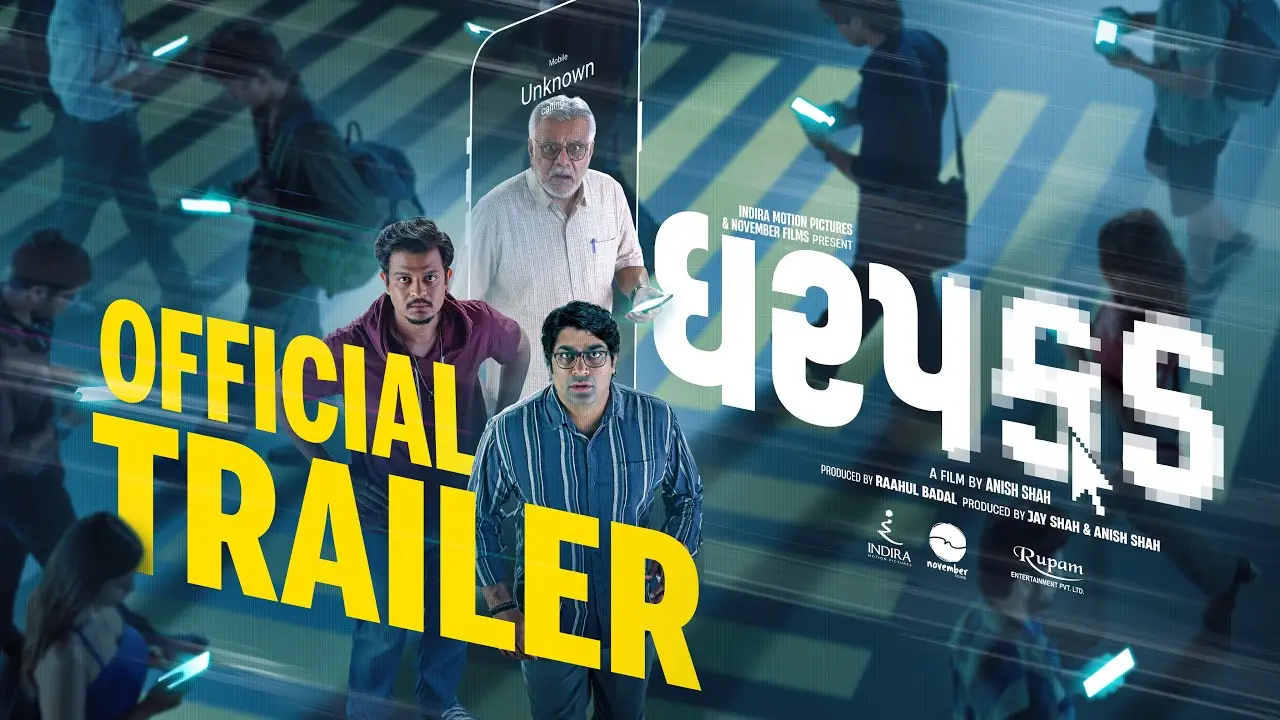 Dharpakad — trailer