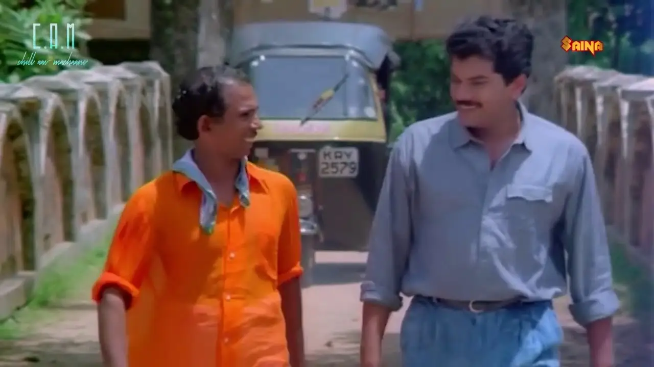 Ramji Rao Speaking — trailer