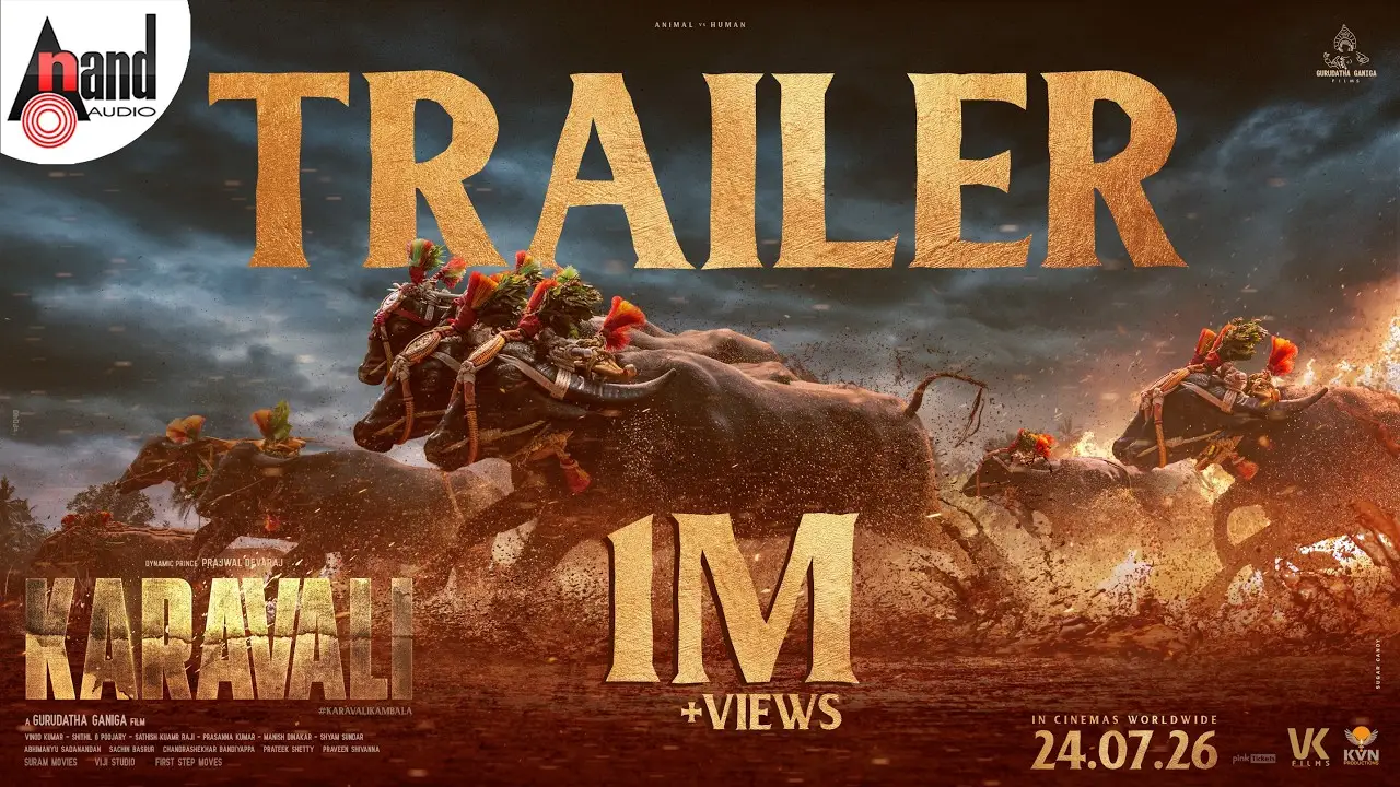 Karavali — trailer