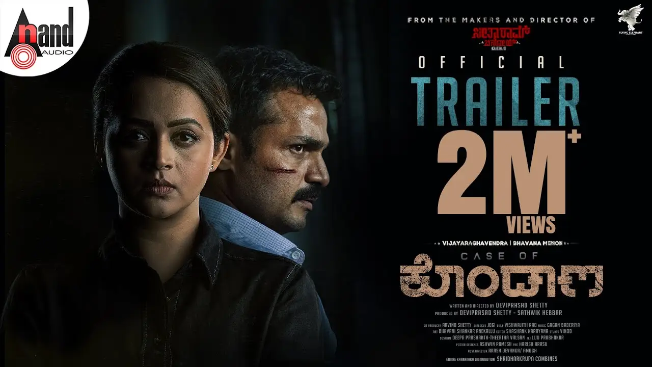 Case of Kondana — trailer
